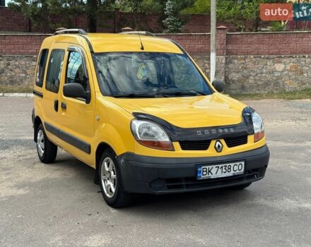 Жовтий Рено Кєнгу, об'ємом двигуна 1.5 л та пробігом 196 тис. км за 3350 $, фото 1 на Automoto.ua