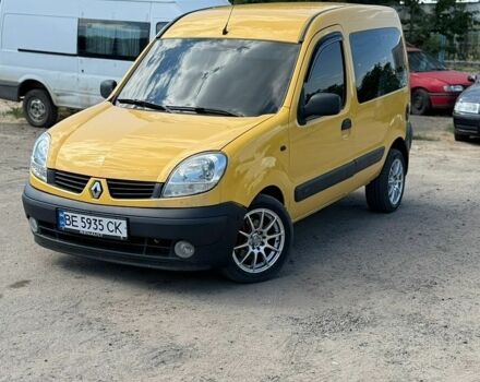 Жовтий Рено Кєнгу, об'ємом двигуна 1.46 л та пробігом 277 тис. км за 4000 $, фото 1 на Automoto.ua