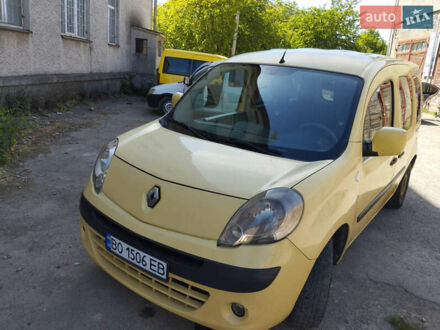 Рено Кенгу 2008 в Монастыриске на Automoto.ua Желтый Рено Кенгу, объемом двигателя 1.5 л и пробегом 278 тыс. км за 5600 $, фото 1 на Automoto.ua