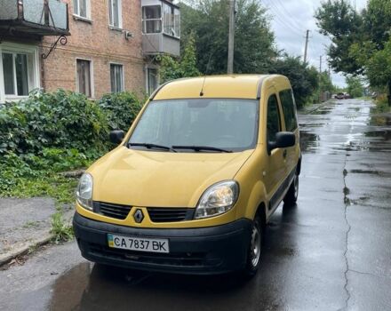 Жовтий Рено Кєнгу, об'ємом двигуна 1.5 л та пробігом 155 тис. км за 3500 $, фото 1 на Automoto.ua