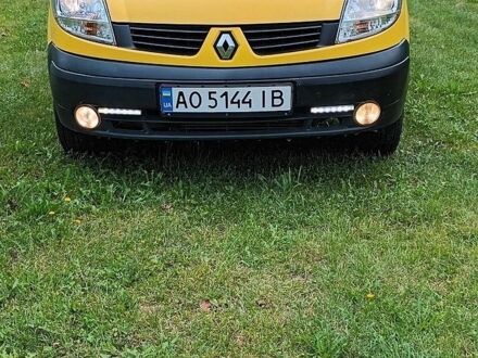 Жовтий Рено Кєнгу, об'ємом двигуна 1.5 л та пробігом 259 тис. км за 3997 $, фото 1 на Automoto.ua