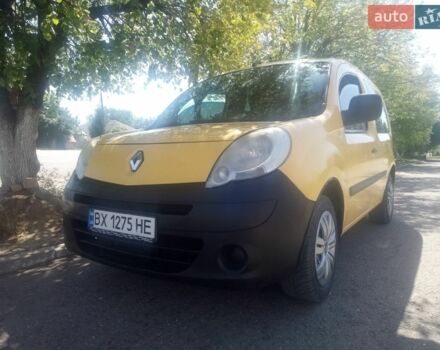 Жовтий Рено Кєнгу, об'ємом двигуна 1.46 л та пробігом 264 тис. км за 5250 $, фото 1 на Automoto.ua