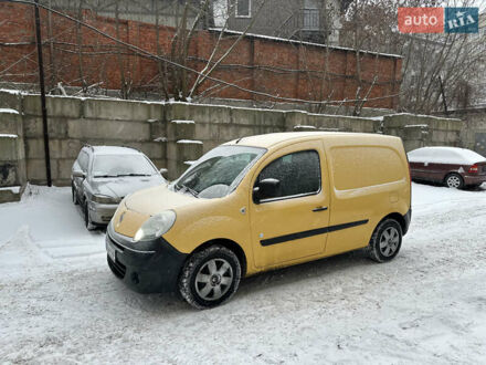 Жовтий Рено Кєнгу, об'ємом двигуна 0 л та пробігом 177 тис. км за 3800 $, фото 1 на Automoto.ua