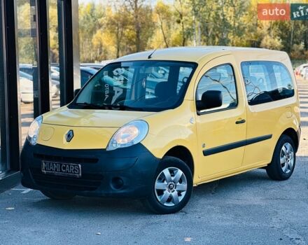 Желтый Рено Кенгу, объемом двигателя 0 л и пробегом 86 тыс. км за 8700 $, фото 1 на Automoto.ua