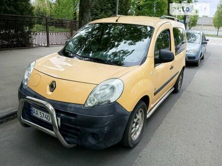 Рено Кенгу 2013 в Киеве на Automoto.ua Желтый Рено Кенгу, объемом двигателя 0 л и пробегом 125 тыс. км за 4500 $, фото 1 на Automoto.ua