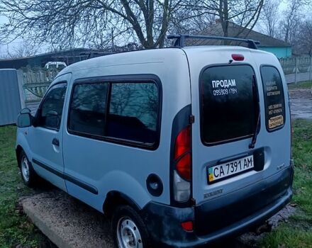 Сірий Рено Кєнгу, об'ємом двигуна 1.9 л та пробігом 0 тис. км за 3300 $, фото 2 на Automoto.ua