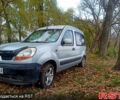 Сірий Рено Кєнгу, об'ємом двигуна 1.5 л та пробігом 216 тис. км за 2700 $, фото 3 на Automoto.ua