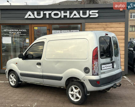 Серый Рено Кенгу, объемом двигателя 1.46 л и пробегом 450 тыс. км за 2599 $, фото 7 на Automoto.ua