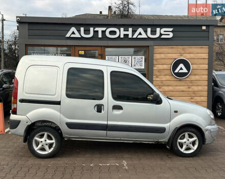 Серый Рено Кенгу, объемом двигателя 1.46 л и пробегом 450 тыс. км за 2599 $, фото 3 на Automoto.ua