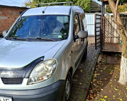 Серый Рено Кенгу, объемом двигателя 1.1 л и пробегом 175 тыс. км за 4000 $, фото 8 на Automoto.ua