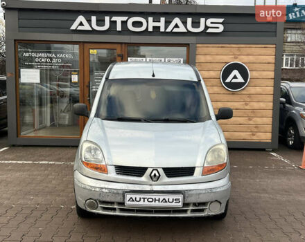 Серый Рено Кенгу, объемом двигателя 1.46 л и пробегом 450 тыс. км за 2599 $, фото 1 на Automoto.ua