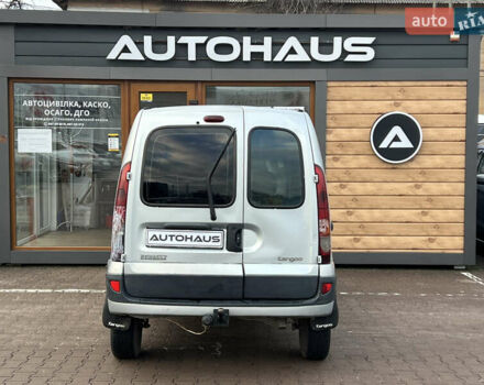 Серый Рено Кенгу, объемом двигателя 1.46 л и пробегом 450 тыс. км за 2599 $, фото 6 на Automoto.ua