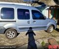 Серый Рено Кенгу, объемом двигателя 1.5 л и пробегом 225 тыс. км за 2450 $, фото 1 на Automoto.ua