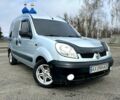Серый Рено Кенгу, объемом двигателя 1.4 л и пробегом 351 тыс. км за 4800 $, фото 1 на Automoto.ua