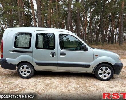 Серый Рено Кенгу, объемом двигателя 1.5 л и пробегом 198 тыс. км за 3950 $, фото 1 на Automoto.ua