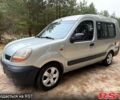 Серый Рено Кенгу, объемом двигателя 1.5 л и пробегом 198 тыс. км за 3950 $, фото 3 на Automoto.ua