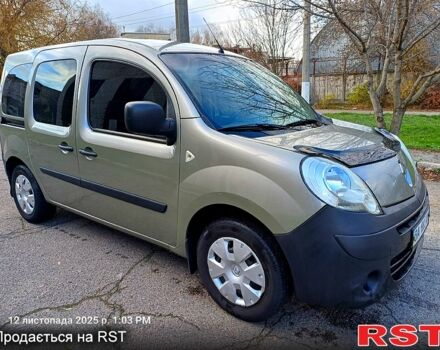 Серый Рено Кенгу, объемом двигателя 1.5 л и пробегом 220 тыс. км за 5999 $, фото 11 на Automoto.ua