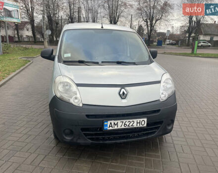 Серый Рено Кенгу, объемом двигателя 1.46 л и пробегом 270 тыс. км за 4600 $, фото 8 на Automoto.ua