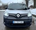 Серый Рено Кенгу, объемом двигателя 1.5 л и пробегом 23300 тыс. км за 10500 $, фото 1 на Automoto.ua
