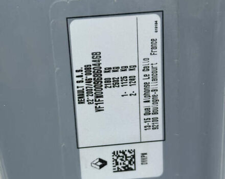 Серый Рено Кенгу, объемом двигателя 0 л и пробегом 45 тыс. км за 12900 $, фото 44 на Automoto.ua