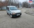 Серый Рено Кенгу, объемом двигателя 1.1 л и пробегом 230 тыс. км за 2300 $, фото 1 на Automoto.ua
