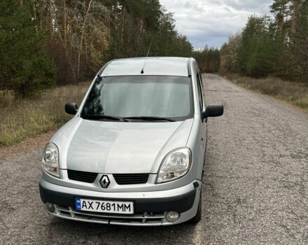 Рено Кенгу 2005 в Балаклее на Automoto.ua Серый Рено Кенгу, объемом двигателя 1.4 л и пробегом 321 тыс. км за 2900 $, фото 2 на Automoto.ua