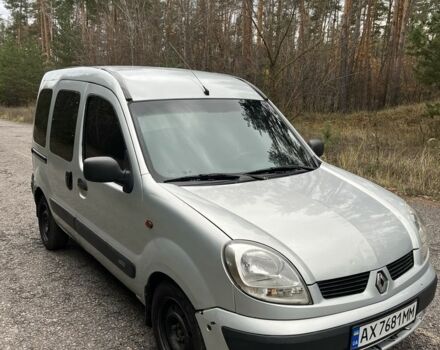 Рено Кенгу 2005 в Балаклее на Automoto.ua Серый Рено Кенгу, объемом двигателя 1.4 л и пробегом 321 тыс. км за 2900 $, фото 5 на Automoto.ua