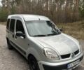 Рено Кенгу 2005 в Балаклее на Automoto.ua Серый Рено Кенгу, объемом двигателя 1.4 л и пробегом 321 тыс. км за 2900 $, фото 5 на Automoto.ua