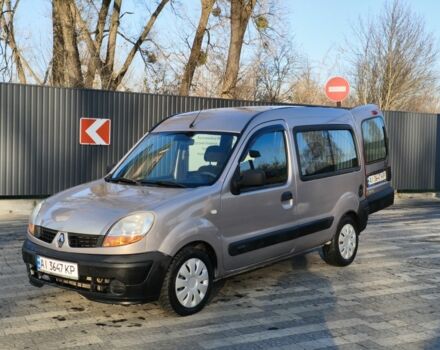 Серый Рено Кенгу, объемом двигателя 1.5 л и пробегом 260 тыс. км за 3900 $, фото 2 на Automoto.ua