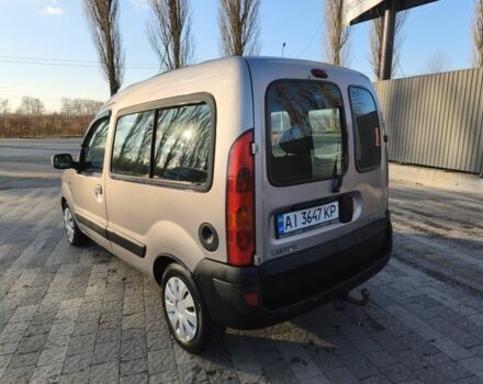 Серый Рено Кенгу, объемом двигателя 1.5 л и пробегом 260 тыс. км за 3900 $, фото 22 на Automoto.ua