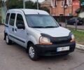 Рено Кєнгу 2000 у Лубнах на Automoto.ua Сірий Рено Кєнгу, об'ємом двигуна 1.9 л та пробігом 30 тис. км за 3300 $, фото 2 на Automoto.ua