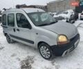 Сірий Рено Кєнгу, об'ємом двигуна 1.6 л та пробігом 300 тис. км за 2600 $, фото 21 на Automoto.ua