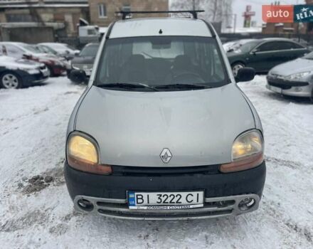 Сірий Рено Кєнгу, об'ємом двигуна 1.6 л та пробігом 300 тис. км за 2600 $, фото 23 на Automoto.ua
