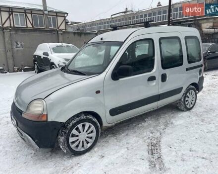 Сірий Рено Кєнгу, об'ємом двигуна 1.6 л та пробігом 300 тис. км за 2600 $, фото 12 на Automoto.ua