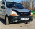 Серый Рено Кенгу, объемом двигателя 1.9 л и пробегом 300 тыс. км за 2500 $, фото 2 на Automoto.ua
