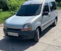 Серый Рено Кенгу, объемом двигателя 1.9 л и пробегом 265 тыс. км за 3150 $, фото 1 на Automoto.ua