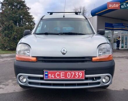 Серый Рено Кенгу, объемом двигателя 1.2 л и пробегом 207 тыс. км за 4700 $, фото 81 на Automoto.ua