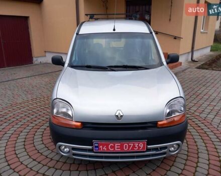 Серый Рено Кенгу, объемом двигателя 1.2 л и пробегом 207 тыс. км за 4700 $, фото 824 на Automoto.ua