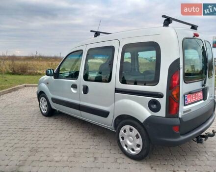 Серый Рено Кенгу, объемом двигателя 1.2 л и пробегом 207 тыс. км за 4700 $, фото 1 на Automoto.ua