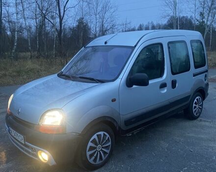 Серый Рено Кенгу, объемом двигателя 1.5 л и пробегом 250 тыс. км за 1900 $, фото 1 на Automoto.ua