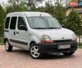 Серый Рено Кенгу, объемом двигателя 1.5 л и пробегом 280 тыс. км за 2700 $, фото 1 на Automoto.ua