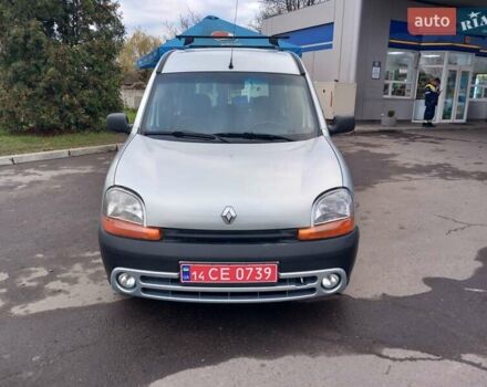 Серый Рено Кенгу, объемом двигателя 1.2 л и пробегом 207 тыс. км за 4700 $, фото 80 на Automoto.ua