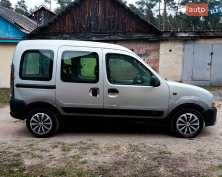 Серый Рено Кенгу, объемом двигателя 1.5 л и пробегом 246 тыс. км за 3350 $, фото 10 на Automoto.ua