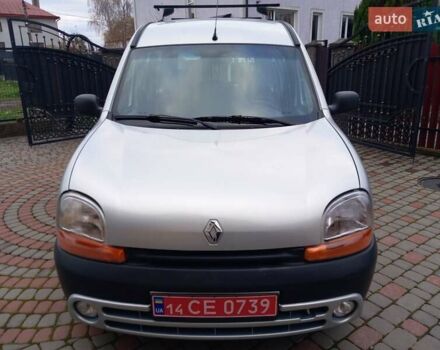 Серый Рено Кенгу, объемом двигателя 1.2 л и пробегом 207 тыс. км за 4700 $, фото 100 на Automoto.ua