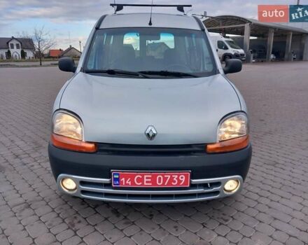 Серый Рено Кенгу, объемом двигателя 1.2 л и пробегом 207 тыс. км за 4700 $, фото 13 на Automoto.ua