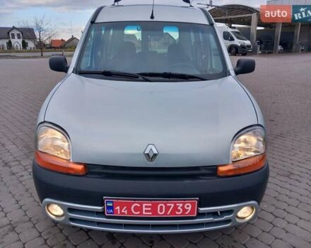 Серый Рено Кенгу, объемом двигателя 1.2 л и пробегом 207 тыс. км за 4700 $, фото 6 на Automoto.ua