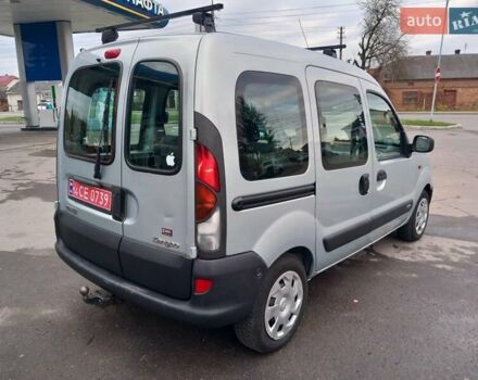 Серый Рено Кенгу, объемом двигателя 1.2 л и пробегом 207 тыс. км за 4700 $, фото 71 на Automoto.ua