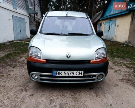 Серый Рено Кенгу, объемом двигателя 1.5 л и пробегом 246 тыс. км за 3350 $, фото 1 на Automoto.ua