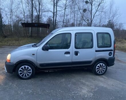 Серый Рено Кенгу, объемом двигателя 1.5 л и пробегом 250 тыс. км за 1900 $, фото 2 на Automoto.ua