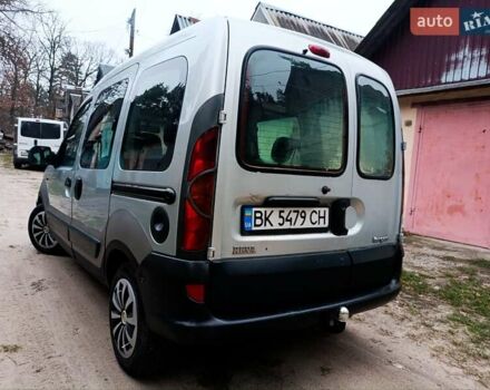 Серый Рено Кенгу, объемом двигателя 1.5 л и пробегом 246 тыс. км за 3350 $, фото 6 на Automoto.ua